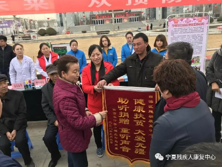 1520562899663009682.png 宁夏.png