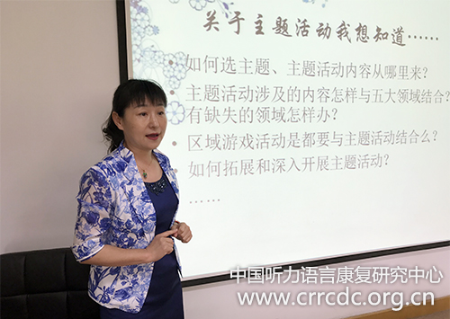 1527485212529069732.jpg 4.何桂香老师授课照片副本.jpg