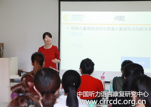 1527485367112020905.jpg 7.王段霞授课照片副本.jpg