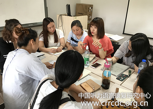 1527485605718098663.jpg 11.小组讨论副本.jpg