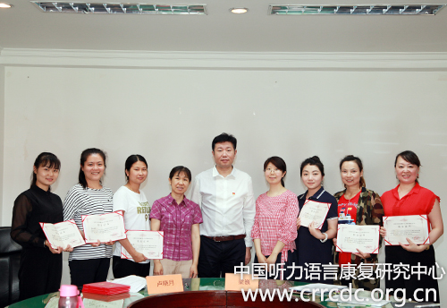 1527485819599096664.jpg 15.部分学员结业合影副本.jpg