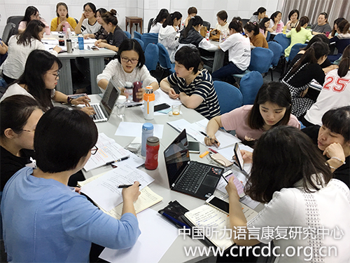 1527751323606027343.jpg 学院分组讨论2副本.jpg