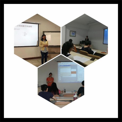 1528705053317035491.jpg 理论部分教师们的授课剪影副本.jpg