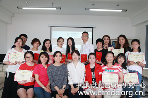 1528705259006045994.jpg 培训班结业合影副本.jpg