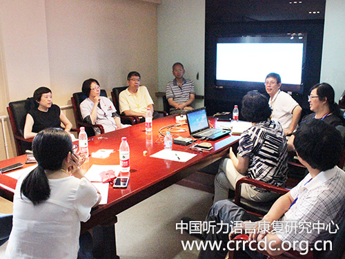 1529977554046005205.jpg 专家讨论副本.jpg