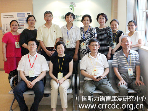 1529993173445002267.jpg 专家合影副本.jpg